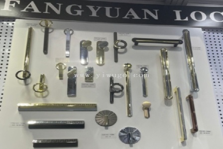 鄂尔多斯市易通网络科技有限公司形象图